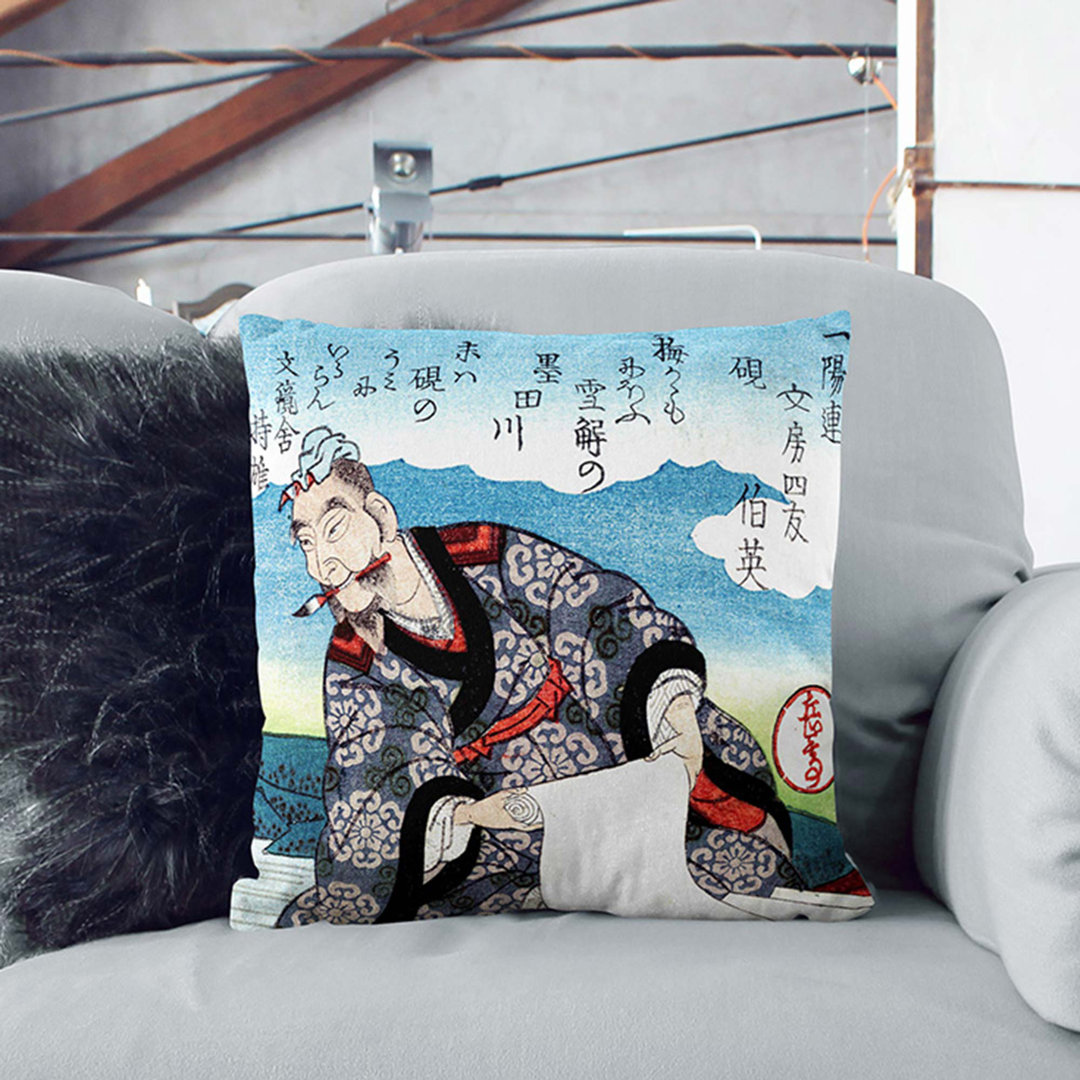 Chinese Calligrapher by Yashima Gakutei Cushion with Filling