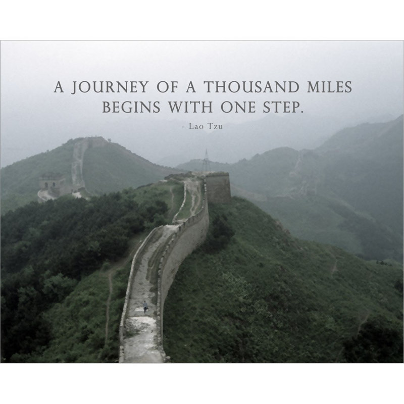 «A Journey Of A Thousand Miles» par Veruca Salt, art mural sur toile