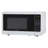 Avanti Countertop Microwave Oven, 0.7 cu. ft.-80181554