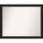 Miroir mural Tavalas-2127502098-2127501504