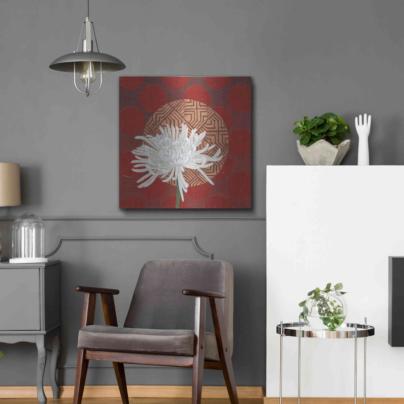 «Morning Chrysanthemum IV» par Kathrine Lovell, art mural en métal, 24 po x 24 po, H 24 po x l 24 po