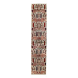 One-of-a-Kind 2'5" X 11'5" Area Rug