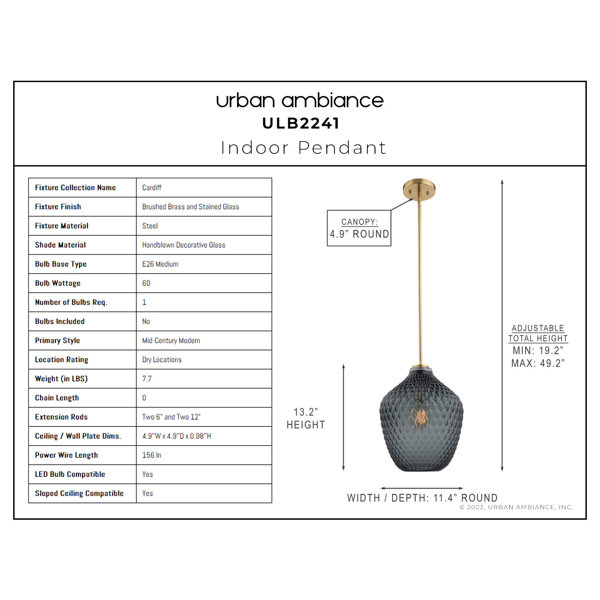 Product Dimensions