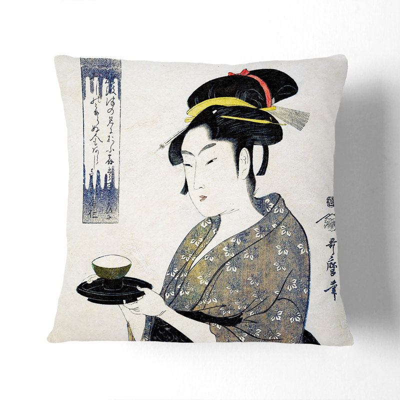 Square Throw Cushion, 40cm H x 40cm W x 15cm D, Black