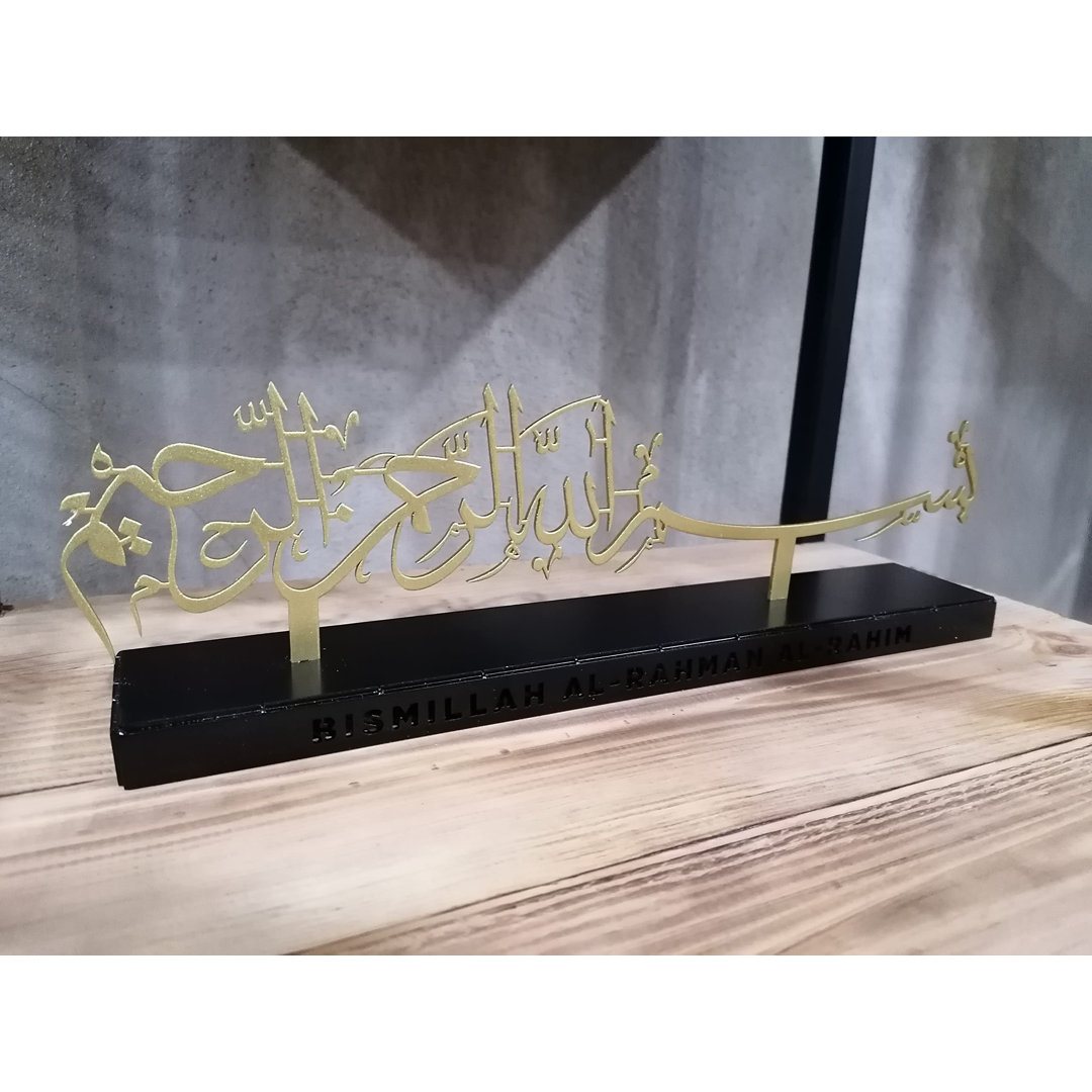 Basmala Metal Tabletop Islamic Décor, Arabic Calligraphy Art for Eid Gift, Home & Office Decoration Red Barrel Studio®