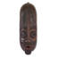 Ghanaian Handmade Wall Décor