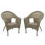 Chaise de patio Kentwood-37026424