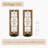 Farmhouse Wood Candle Sconces Wall Decor - Set of 2