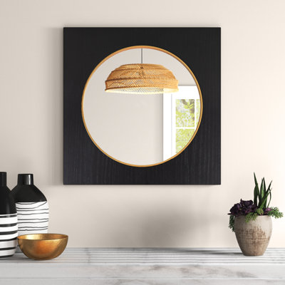 Miroir de salle de bain Mcmahan