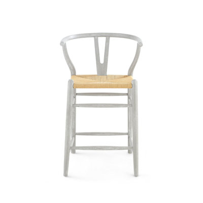 Oslo Stool