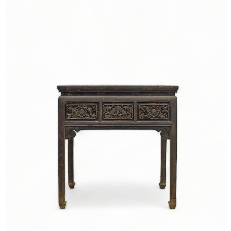 32.3'' W Solid Wood Console Table