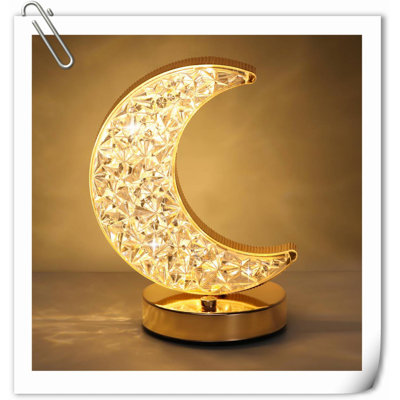Kahmila USB Novelty Lamp