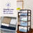 5 Drawer Storage Drawer