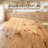 Rustic Rectangular Solid Wood Kitchen Dining Table-2012984248