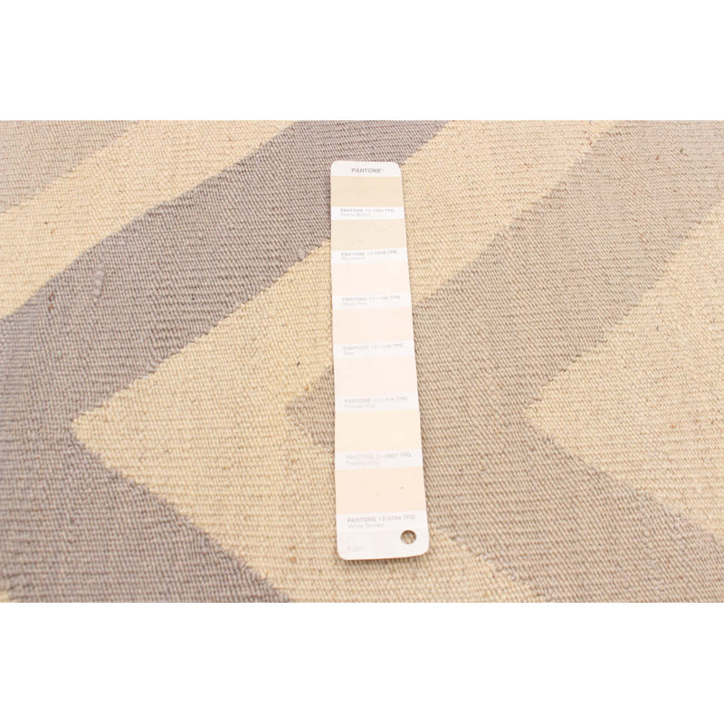 Kilim crème Sanjeev 4 pi 2 po x 6 pi 0 po