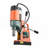 Magnetic Drill, 1450W Motor 2 in Coring Diameter, 2922 lbf Magnetic Force, Portable Electric Mag Drill Press with 6 Coring Bits, Variable Speed, Drilling Machine for Metal Surface, Industrial