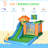 6-In-1 Tropical Inflatable Water Slide Summer Theme Jumping Castle Includes Floating Ball Slide Trampoline Pool Cannon Climbing Wall With Carry Bag, Repair Patches And 450W Air Blower