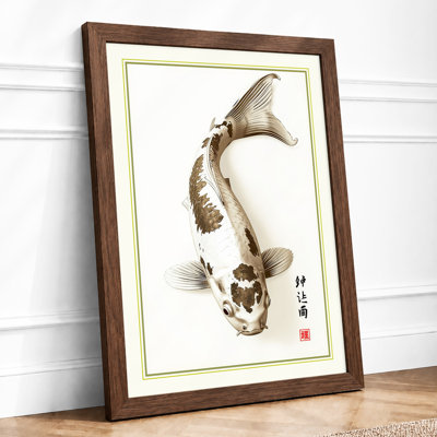 Koi in Motion Japandi - Framed Print