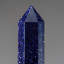 Genuine Polished (Medium) Purple Goldstone Point
