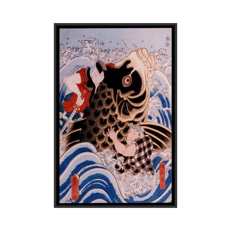 «Samourai japonais», impression sur toile tendue, H 26 po x l 18 po x P 1,5 po, Toile avec cadre noir, Pas de tapis