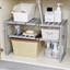 Hounshell Adjustable Sink Caddy