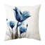 McGrew Square Cushion