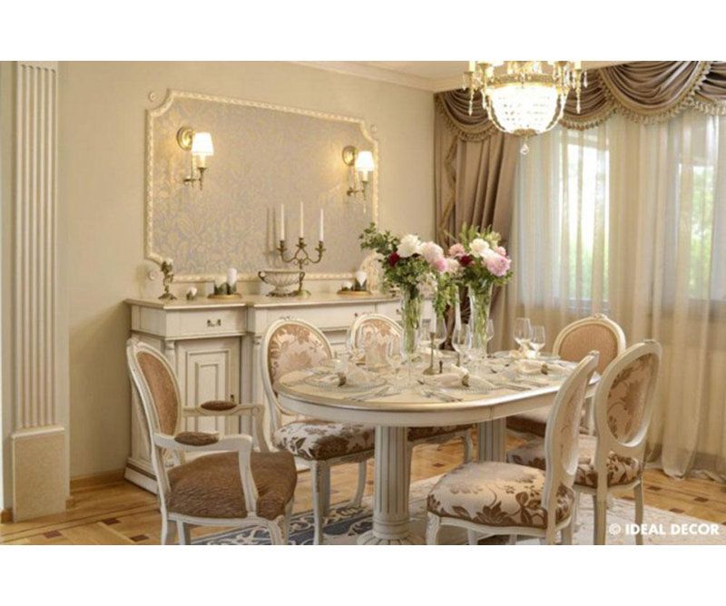 Rail de chaise h 2,4 po x l 2,4 po x p 0,38 po