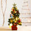Christmas Tabletop Tree