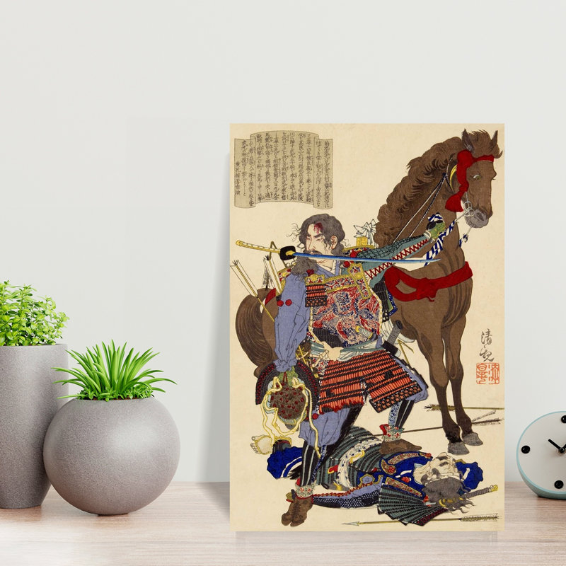 Samouraï et cheval, H 18 po x l 12 po
