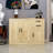 Modern Wooden Buffet Sideboard, 3 Doors 2 Drawers Storage Cabinet for Dining Room & Entryway, 43.3", Oak-118319485