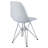 Modway Plastic Dining Chair with Wire Base-278754790