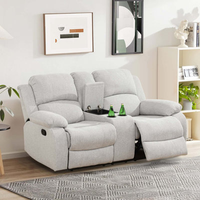 Doetie Upholstered Home Theater Seating