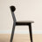 Aden Wooden Dining Chair with Curved Backrest-428599078