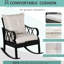 Chaise berçante Backyard, siège de véranda en aluminium Look. Coussin confortable, fabrication stable, siège de détente extérieur avec résistance - berçant, style, kaki