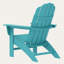 Chaise Adirondack POLYWOOD Vineyard Curveback-27659455