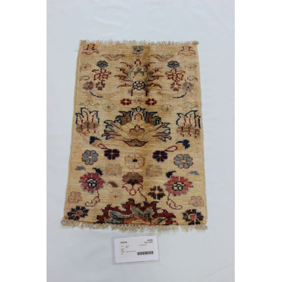 One-of-a-Kind 1'4" X 1'11" Area Rug