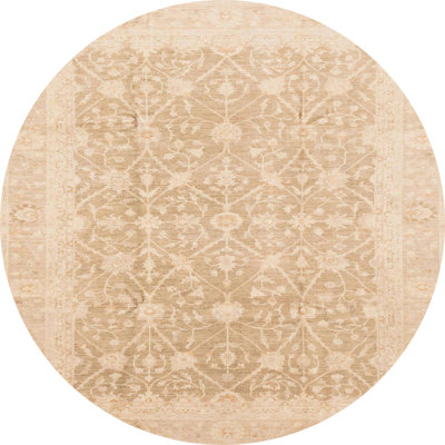 Abstract Indoor Rug