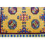 87cm X 280cm Area Rug