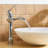 Waterfall Single Hole Single-Handle Vessel Bathroom Faucet.-107663627