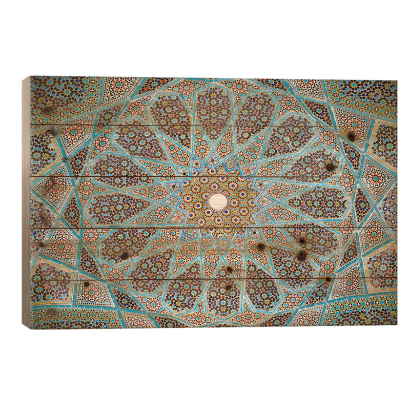 Tombe de mosaïque Hafez, L 26 po x H 18 po
