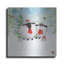  'From Me To Ewe' by Elle Media Group Ltd Metal Wall Art, 12" x 12"-1715478087