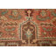 Tapis géométrique 7 x 9