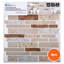 Carrelage style métro en pvc 10 po x 10 po-43630257