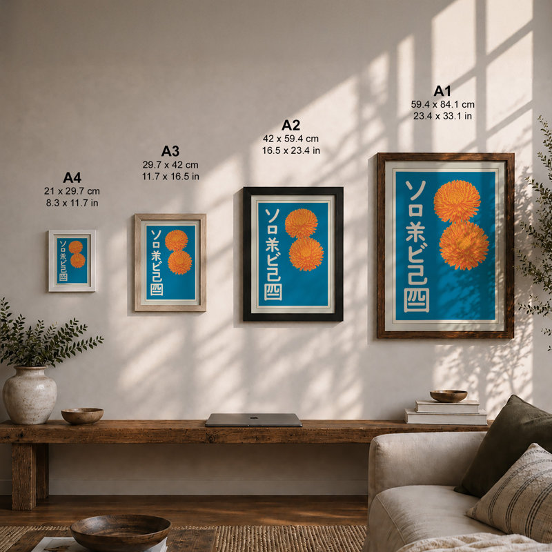 Orange Chrysanthemum Poster Retro - Framed Print, A3 - 42.0 x 29.7 cm, Unframed