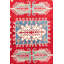 Tapis rouge Ochoa