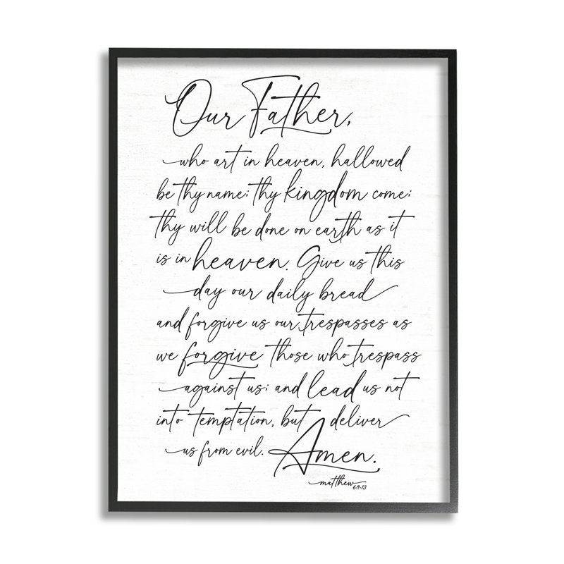 Black Framed Wood Grain Religious Prayer Wall Art