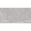 Carreau de porcelaine brillant pour plancher et mur 12 po x 24 po Opera-73744224