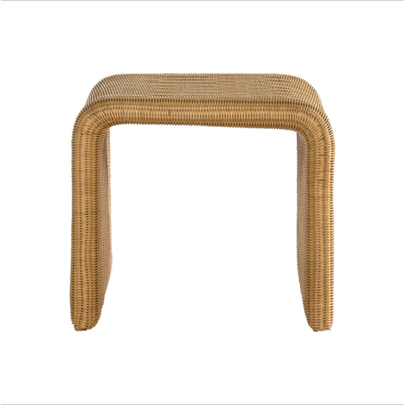 Square Woven Rattan End Table
