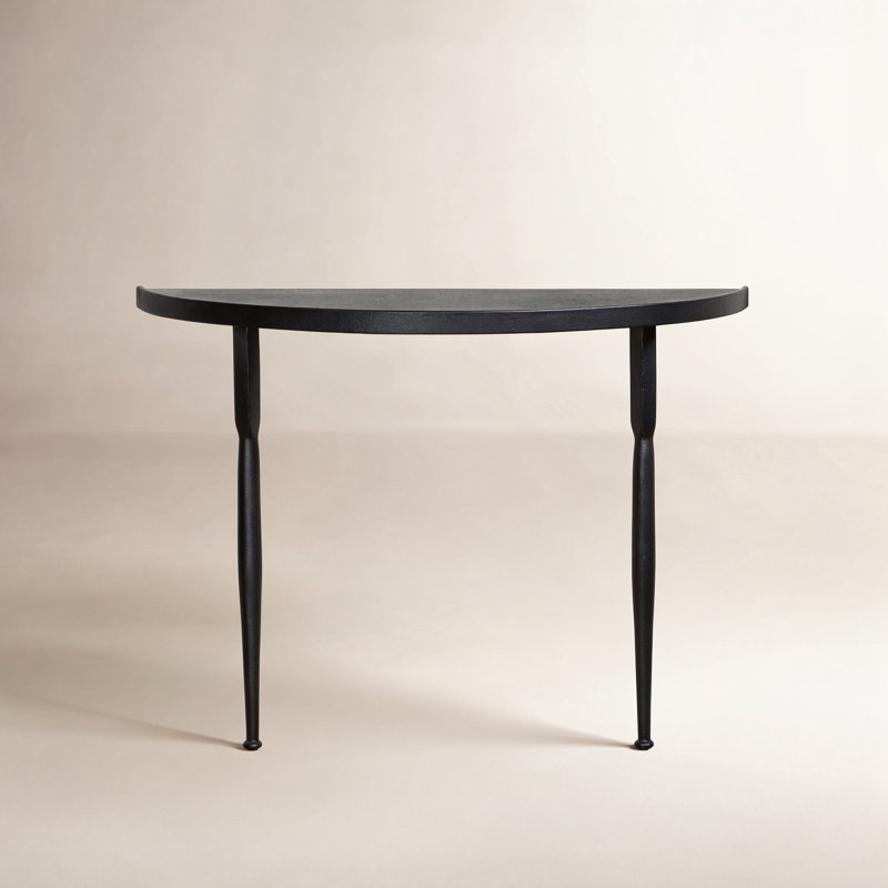 Lois 38.5' Console Table