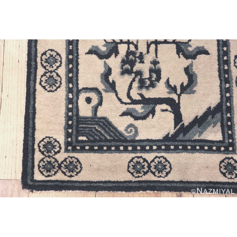 One-of-a-Kind Runner 2'1" X 4'3" Area Rug